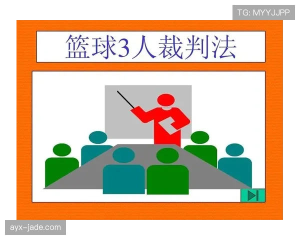 篮球界外球规则的完整解析与发球站位要求