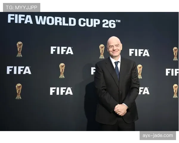 2026世界杯教练席纪律处罚规则是什么